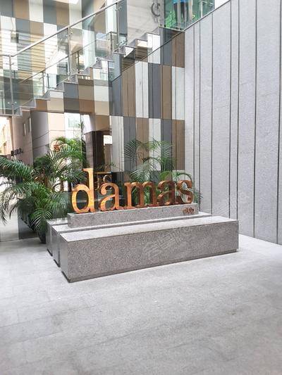 吉隆坡达马斯套房及公寓式酒店(Damas Suites & Residences Kuala Lumpur)公共区域